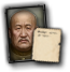GFX_portrait_MEN_altanochir_small